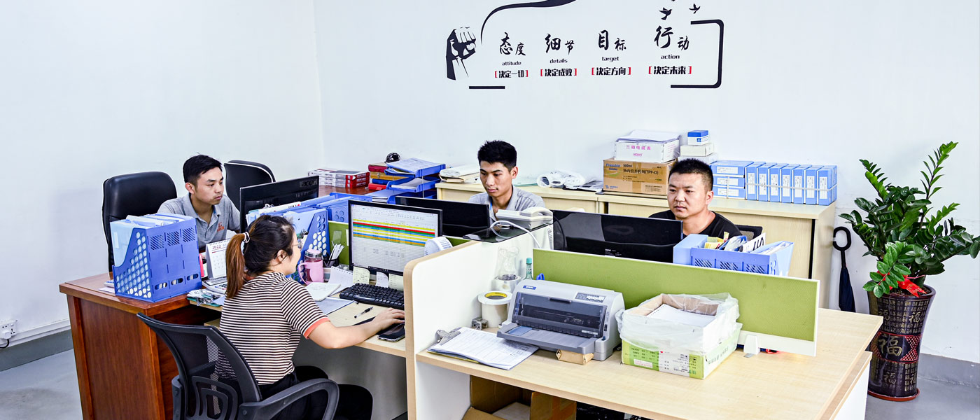 東莞市寶創玻璃制品有限公司