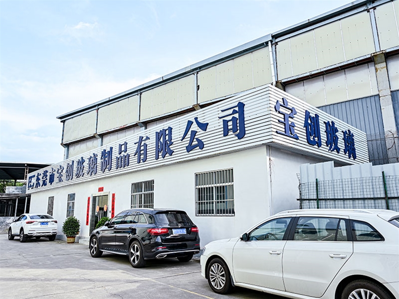 工業園